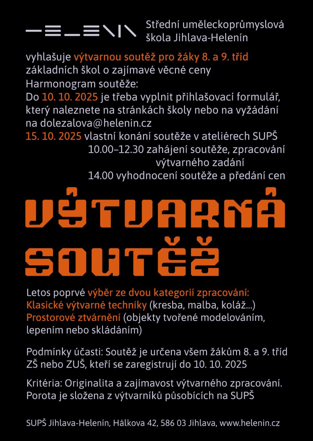 1763125402_1763125401446