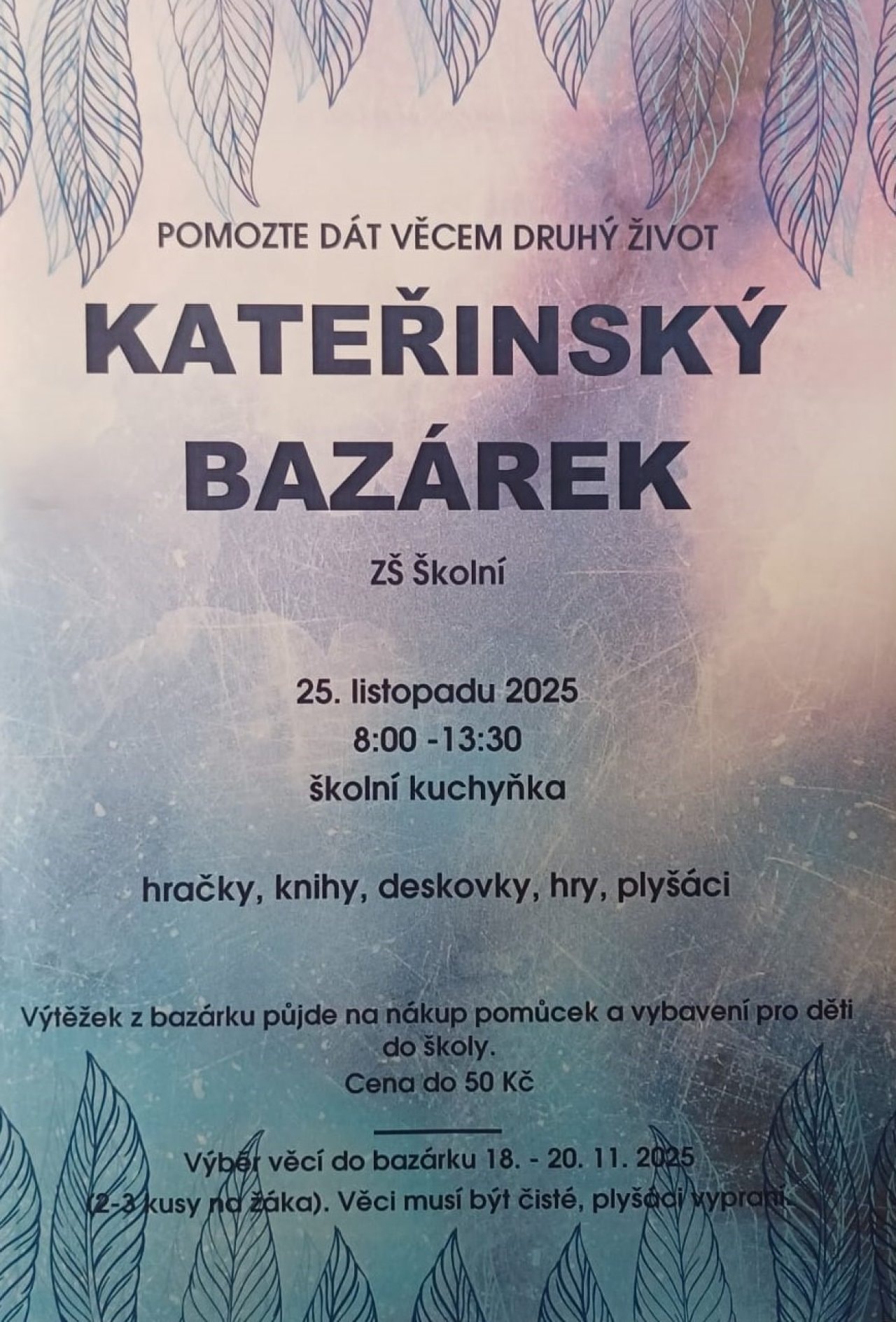 1763624195_1763624195152