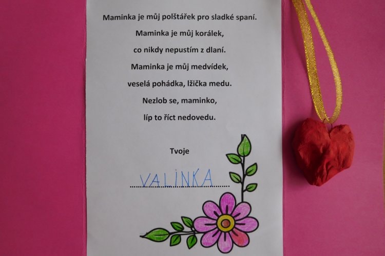 image-20090